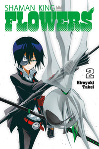 Shaman King Flowers (Manga) Vol 02 Manga published by Kodansha Comics