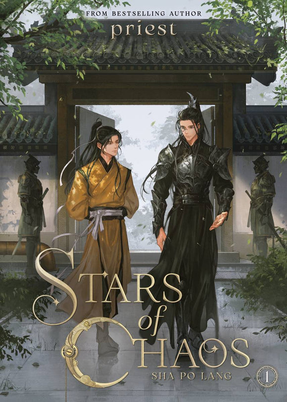 Stars Of Chaos Sha Po Lang (Light Novel) Vol 01 Light Novels published by Seven Seas Entertainment Llc