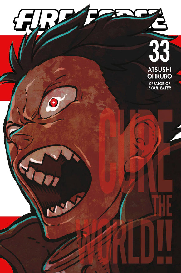 Fire Force (Manga) Vol 33 Manga published by Kodansha Comics