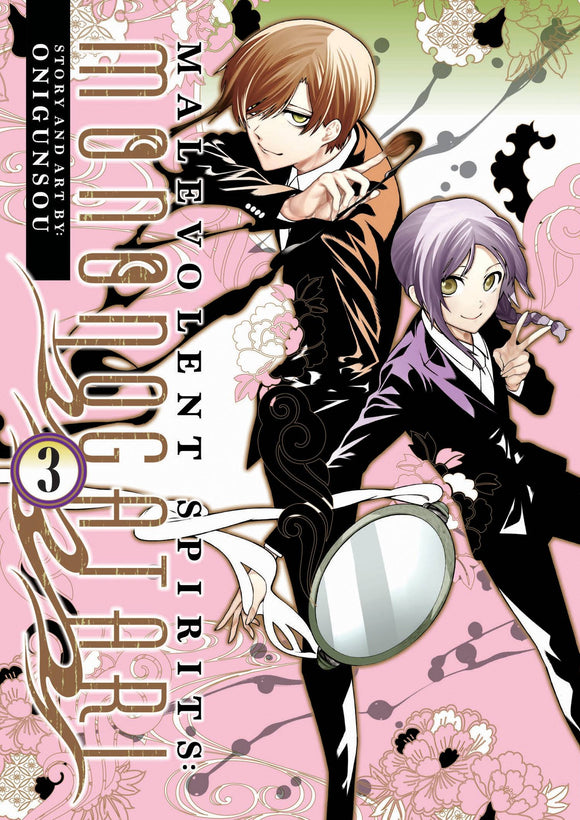 Malevolent Spirits Mononogatari Gn Vol 03 (Mature) Manga published by Seven Seas Entertainment Llc