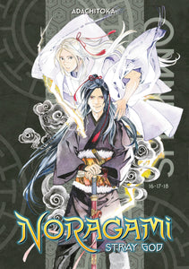 Noragami Omnibus (Manga) Vol 06 (Vols 16-18) Manga published by Kodansha Comics