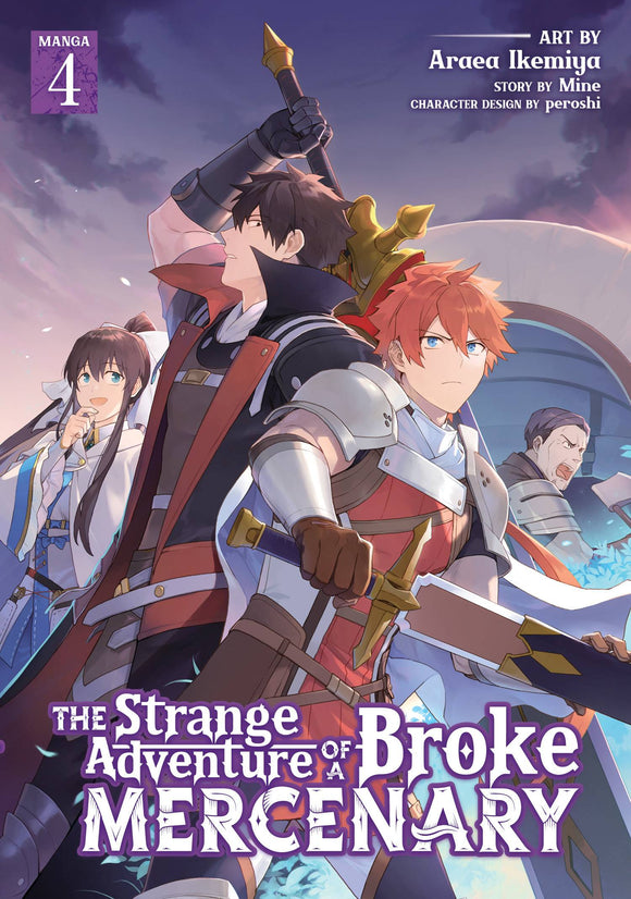 Strange Adventure Of A Broke Mercenary (Manga) Vol 04 Manga published by Seven Seas Entertainment Llc