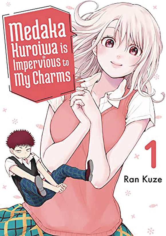 Medaka Kuroiwa Is Impervious To My Charms (Manga) Vol 01 Manga published by Vertical Comics