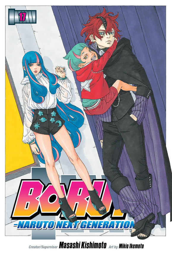 Boruto (Manga) Vol 17 Naruto Next Generations Manga published by Viz Media Llc