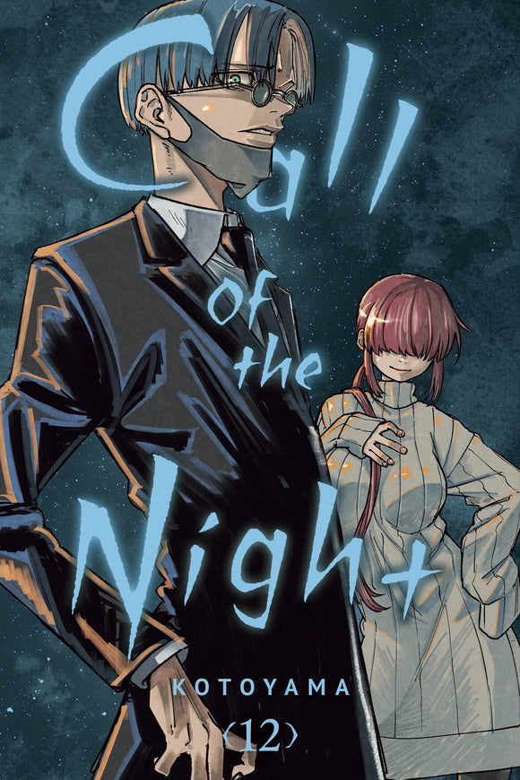 Call Of The Night (Manga) Vol 12 Manga published by Viz Media Llc