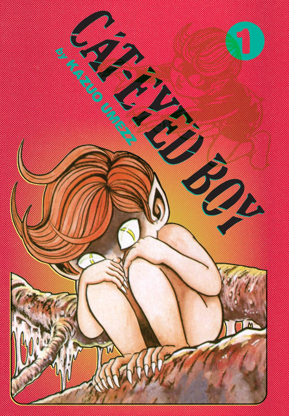 Cat-Eyed Boy Perfect Ed (Hardcover) Vol 01 Manga published by Viz Media Llc