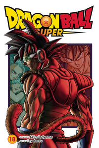 Dragon Ball Super (Manga) Vol 18 Manga published by Viz Media Llc