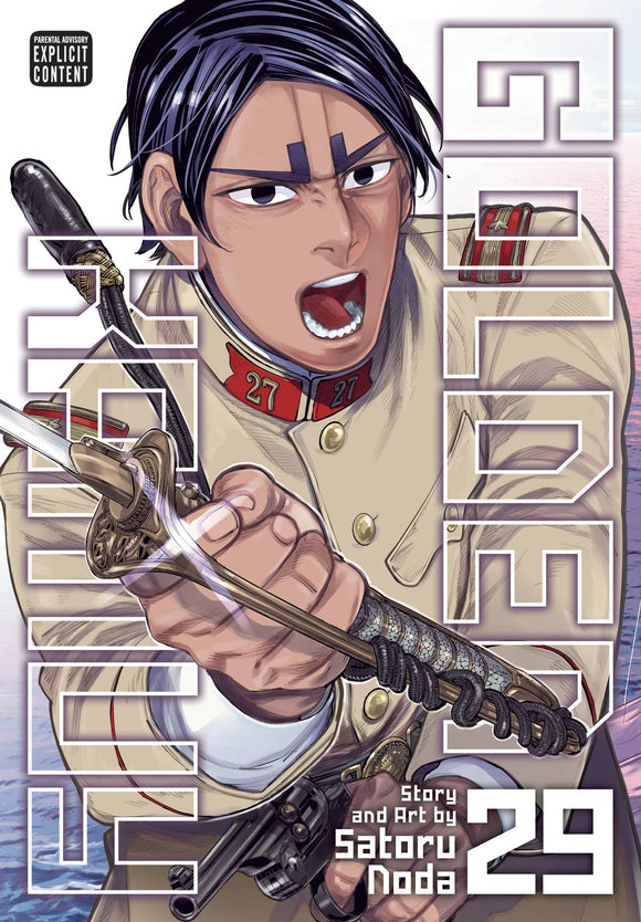 Golden Kamuy (Manga) Vol 29 (Mature) Manga published by Viz Media Llc