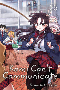 Komi Can't Communicate (Manga) Vol 25 Manga published by Viz Media Llc