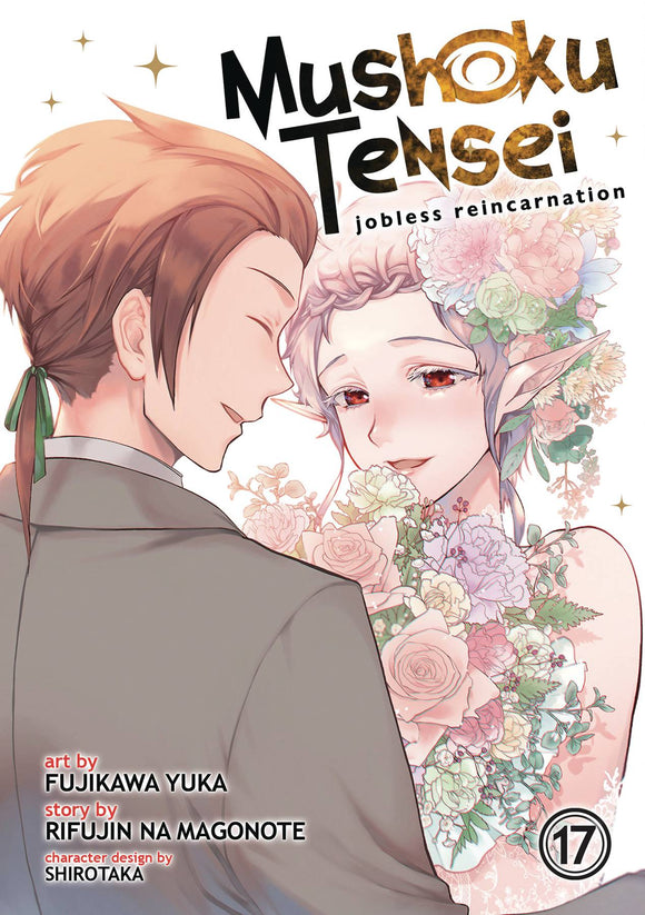 Mushoku Tensei Jobless Reincarnation (Manga) Vol 17 (Mature) Manga published by Seven Seas Entertainment Llc