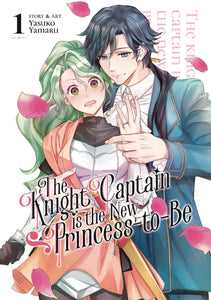 Knight Captain Is New Princess To Be (Manga) Vol 01 Manga published by Seven Seas Entertainment Llc