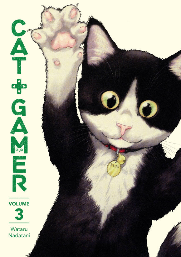 Cat Gamer (Paperback) Vol 03 Manga published by Dark Horse Comics