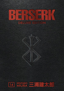 Berserk Deluxe Edition (Hardcover) Vol 14 (Mature) Manga published by Dark Horse Comics