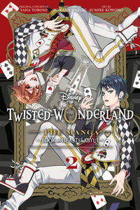 Disney Twisted Wonderland (Manga) Vol 02 Manga published by Viz Media Llc