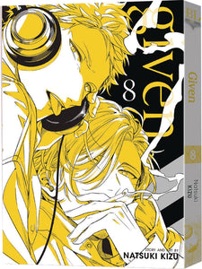 Given (Manga) Vol 08 Manga published by Sublime