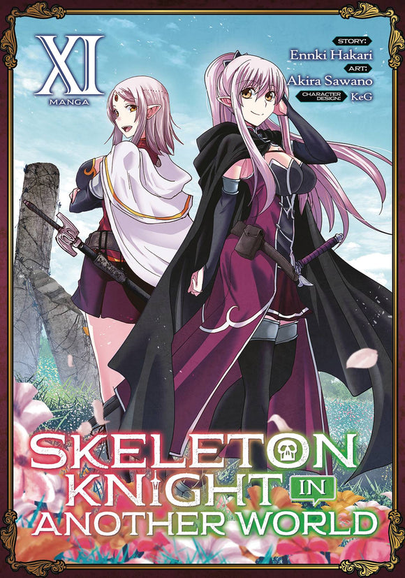 Skeleton Knight In Another World (Manga) Vol 11 Manga published by Seven Seas Entertainment Llc