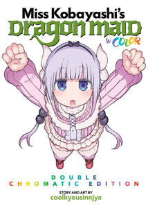 Miss Kobayashi's Dragon Maid Color Double-Chromatic Edition (Manga) Vol 01 Manga published by Seven Seas Entertainment Llc