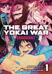 Great Yokai War Guardians (Manga) Vol 01 (Mature) Manga published by Titan Comics