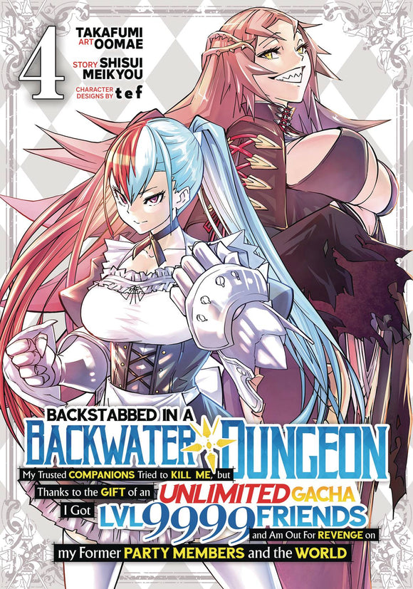 Backstabbed In A Backwater Dungeon (Manga) Vol 04 Manga published by Seven Seas Entertainment Llc