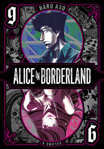 Alice In Borderland (Manga) Vol 09 Manga published by Viz Media Llc