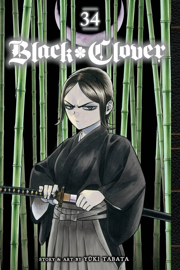 Black Clover (Manga) Vol 34 Manga published by Viz Media Llc