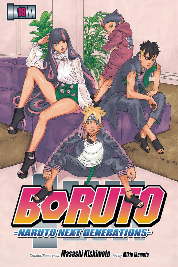 Boruto (Manga) Vol 19 Naruto Next Generations Manga published by Viz Media Llc