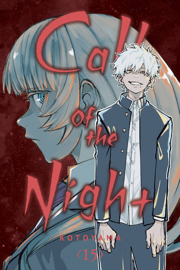 Call Of The Night (Manga) Vol 15 Manga published by Viz Media Llc