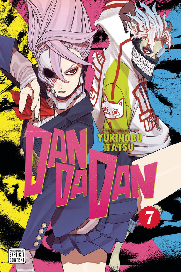 Dandadan (Manga) Vol 07 Manga published by Viz Media Llc