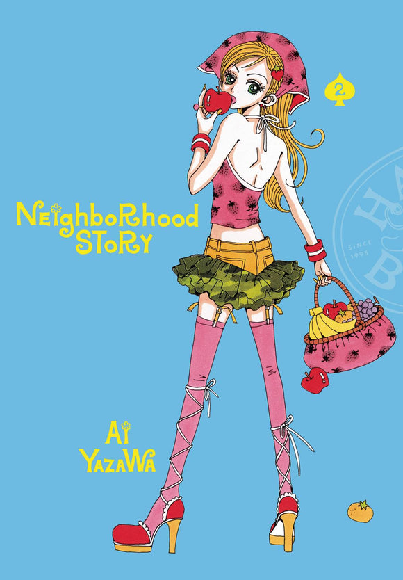 Neighborhood Story (Manga) Vol 02 Manga published by Viz Media Llc