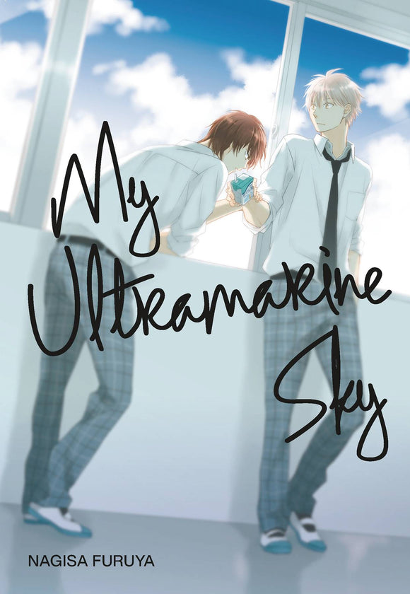 My Ultramarine Sky (Manga) (Mature) Manga published by Kodansha Comics