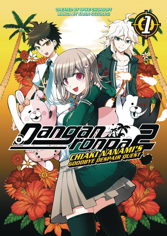 Danganronpa 2 Chiaki Nanami's Goodbye Despair Quest (Manga) Vol 01 (Mature) Manga published by Dark Horse Comics