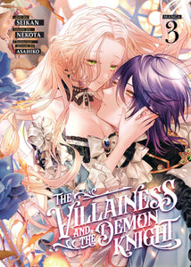 Villainess & Demon Knight (Manga) Vol 03 Manga published by Steamship