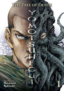 Tree Of Death Yomotsuhegui (Manga) Vol 01 (Mature) Manga published by Seven Seas Entertainment Llc