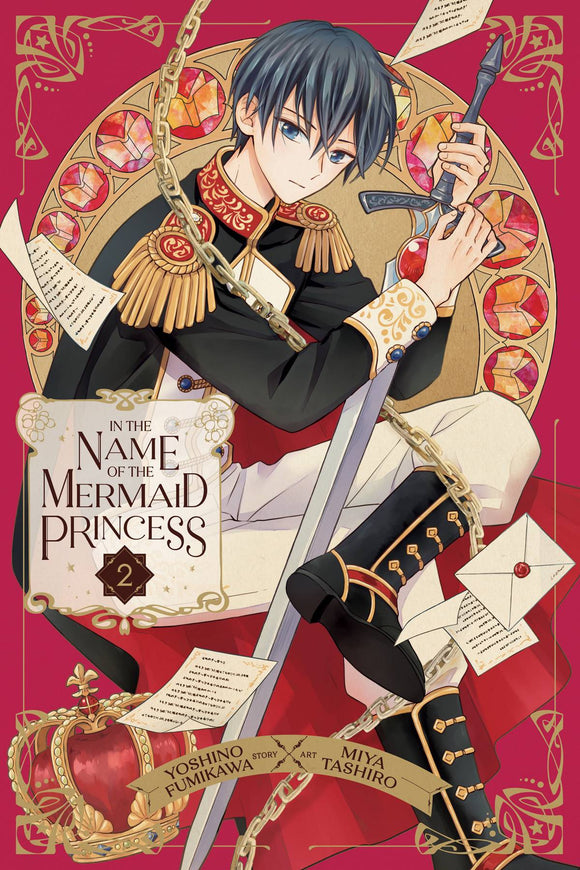 In The Name Of Mermaid Princess (Manga) Vol 02 Manga published by Viz Media Llc