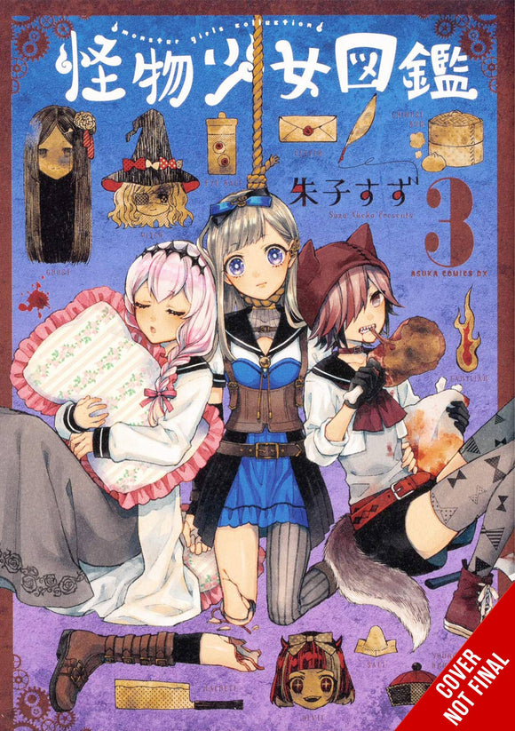 Illustrated Guide To Monster Girls (Manga) Vol 03 (Mature) Manga published by Yen Press
