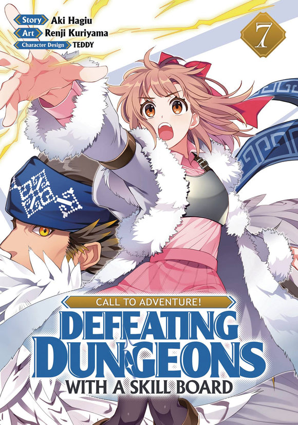 Call To Adventure! Defeating Dungeons With A Skill Board (Manga) Vol 07 Manga published by Seven Seas Entertainment Llc