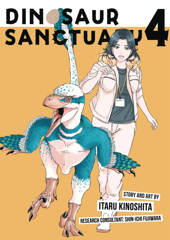 Dinosaur Sanctuary (Manga) Vol 04  Manga published by Seven Seas Entertainment Llc