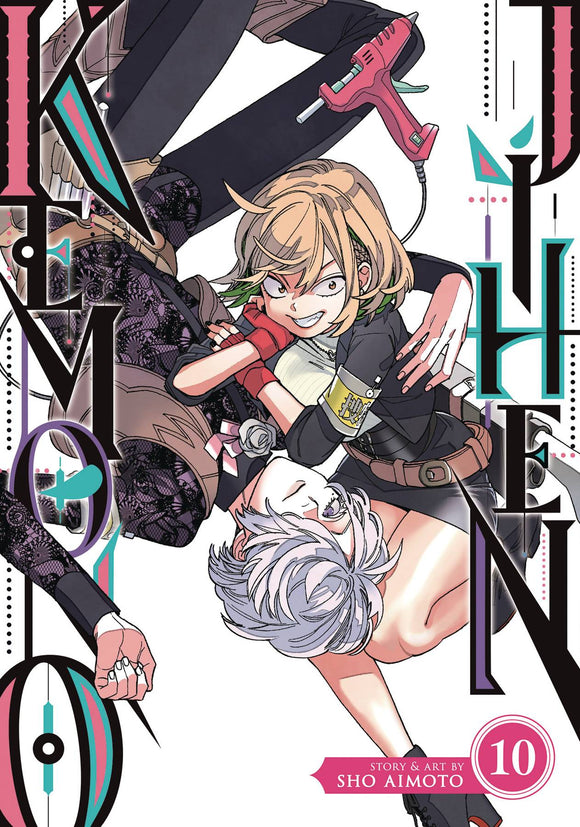 Kemono Jihen (Manga) Vol 10 Manga published by Seven Seas Entertainment Llc