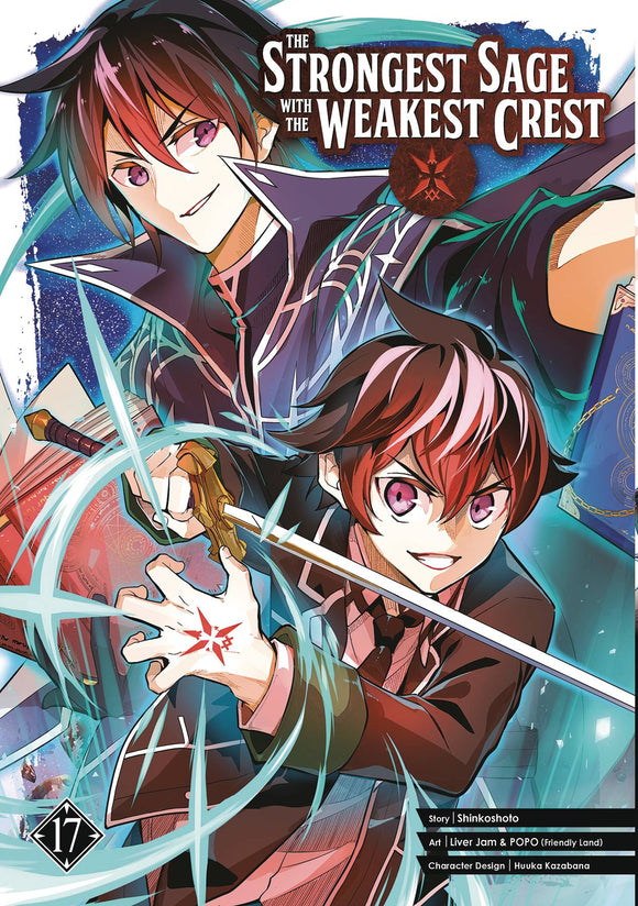 Strongest Sage With The Weakest Crest (Manga) Vol 17 Manga published by Square Enix Manga