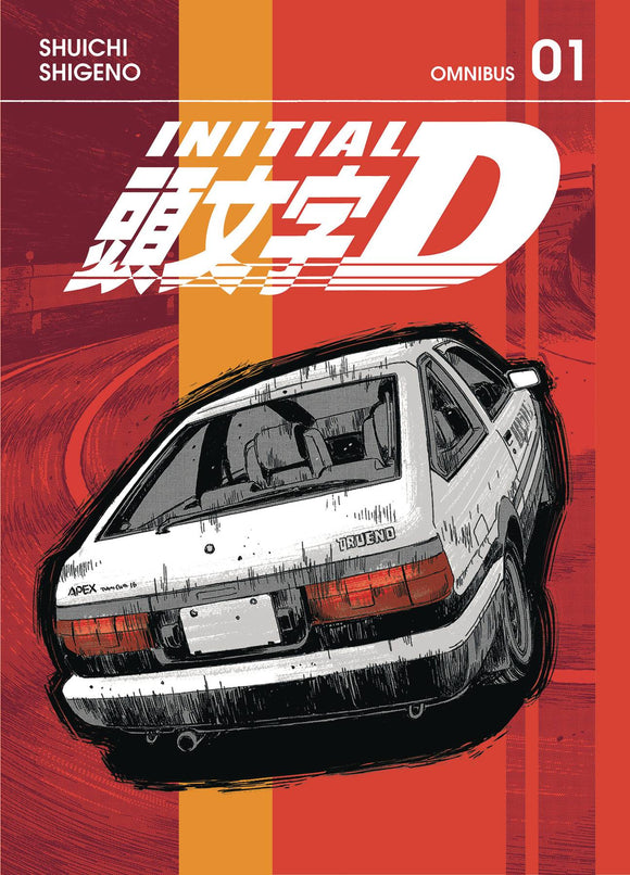 Initial D Omnibus (Manga) Vol 01 (Vol 1-2) Manga published by Kodansha Comics