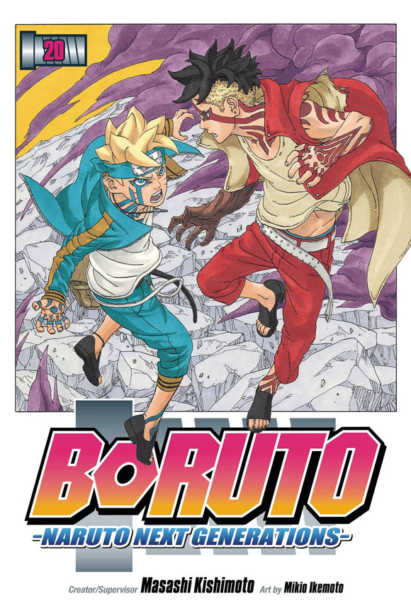 Boruto (Manga) Vol 20 Naruto Next Generations Manga published by Viz Media Llc