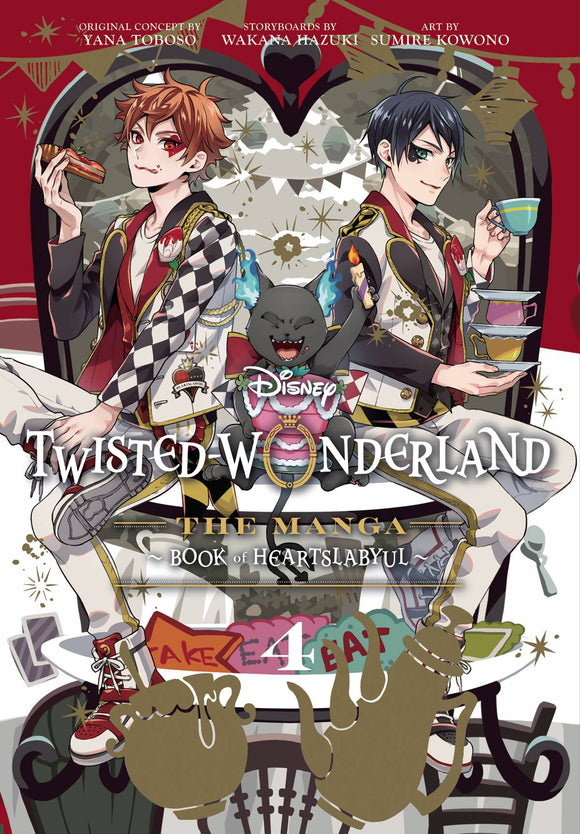 Disney Twisted Wonderland Manga (Manga) Vol 04 Manga published by Viz Media Llc