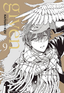 Given (Manga) Vol 09 Manga published by Sublime