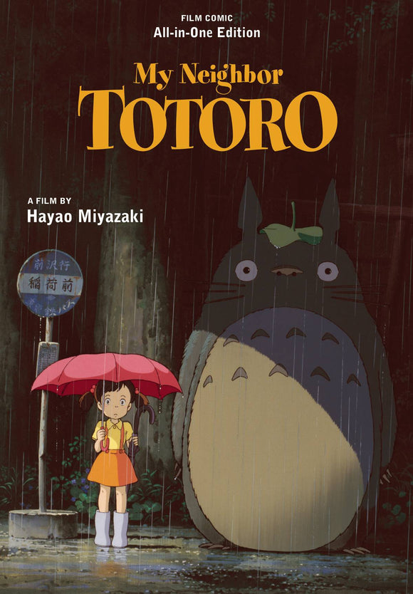 My Neighbor Totoro All-In-One Edition Gn Manga published by Viz Media Llc