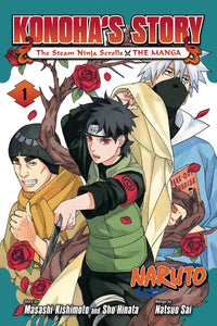 Naruto Konoha's Story Steam Ninja Scrolls (Manga) Vol 01 Manga published by Viz Media Llc