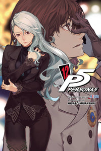 Persona 5 (Manga) Vol 12 Manga published by Viz Media Llc