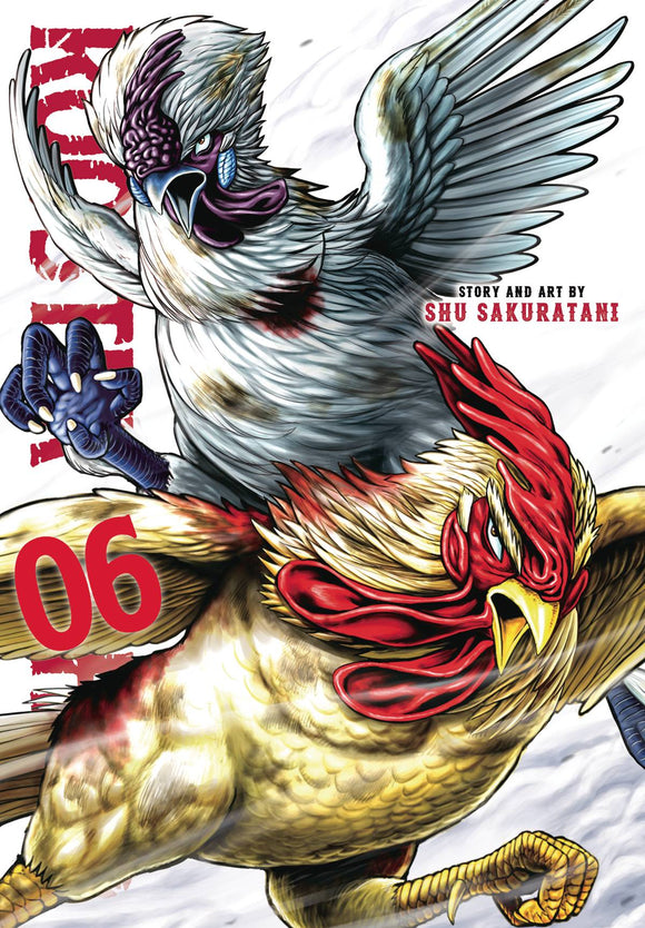 Rooster Fighter (Manga) Vol 06 Manga published by Viz Media Llc