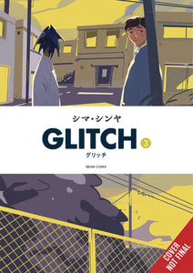 Glitch (Manga) Vol 03 Manga published by Yen Press