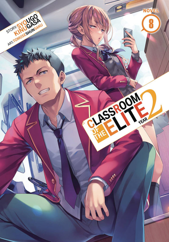 Classroom Of Elite Year 2 Light Novel Vol 08 Light Novels published by Seven Seas Entertainment Llc