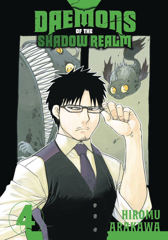 Daemons Of The Shadow Realm (Manga) Vol 04 Manga published by Square Enix Manga